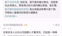 衡水爆料最新消息视频