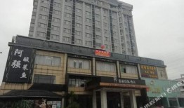 电视台爆料翡丽酒店视频,真相背后引人深思