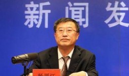 张荣媒体爆料最新消息新闻