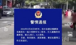 大连五中爆料事件最新