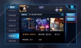 荣耀版第九段爆料视频,揭秘全新功能与设计亮点