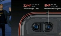 真我gt3 pro最新爆料,性能与设计双升级，引领手机市场新潮流”