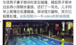 德阳爆料王的视频是真的吗,真相究竟如何？