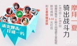 娱乐爆料贴纸怎么做的图片,创意与技巧大公开