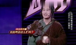 沈阳今日爆料新闻视频,揭秘重大事件背后真相