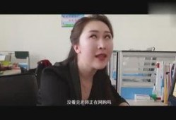 宋哥哥厦门爆料视频播放,揭秘厦门美景与美食
