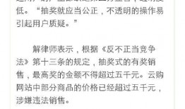 新闻爆料规则,如何确保信息真实、准确、及时