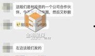 最新娱乐吃瓜爆料新闻,神秘恋情曝光，明星大腕再掀波澜！