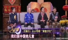 小娱乐 大爆料,小娱乐背后的惊人爆料