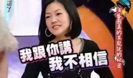 娱乐圈吃瓜爆料博主猫,猫博主带你探秘明星幕后生活