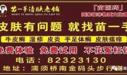 城市爆料视频,揭秘街头巷尾的热点事件