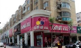 如皋超市最新爆料,独家揭秘神秘商品背后的故事