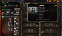 cf活动爆料最新娃娃雷