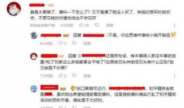 怎么删除观察爆料视频,如何高效删除观察爆料视频教程