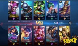 王者荣耀最新爆料新闻,神秘英雄登场，技能革新引玩家热议