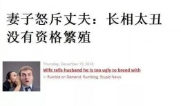 今日外网爆料新闻最新版,揭秘今日热点事件内幕