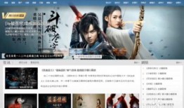 电影在线观看免费网站,盘点热门电影在线观看网站