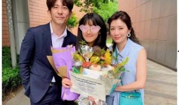 金武林最新爆料新闻视频