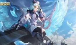 孙膑新皮肤最新爆料视频