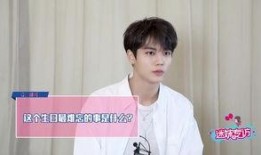 林彦俊爆料视频,独家爆料视频幕后花絮大公开