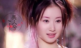 娱乐圈爆料的狐狸是谁啊,揭秘狐狸真身！