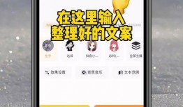 吃瓜比赛配音视频大全免费,趣味横生，笑料百出