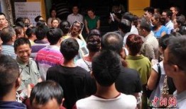 重庆幼儿园爆料视频大全