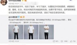 英凯最新爆料消息,揭秘娱乐圈惊人内幕