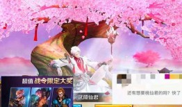 李逍遥返场爆料吧最新,揭秘神秘新剧情与角色升级