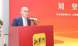 张荣媒体爆料最新消息新闻