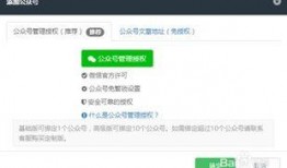 吃瓜公众号网红视频下载,一键下载，畅享热门内容！