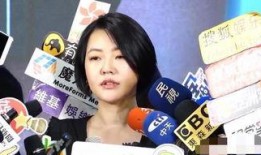 范玮琪友人爆料视频播放,揭秘背后真相
