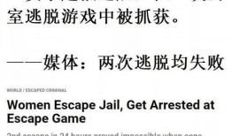 今日外网爆料新闻最新版,揭秘今日热点事件内幕