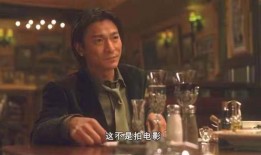 江湖记者爆料蔡八斗视频,蔡八斗神秘视频曝光，真相究竟如何？
