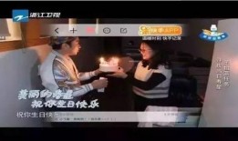 快手爆料许华升视频下载,许华升视频下载幕后揭秘