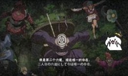 火影忍者爆料新彩蛋视频,隐藏剧情与角色秘密大公开！