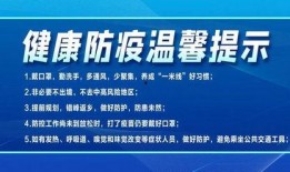 西昌新闻爆料电话,最新动态一触即达
