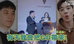 韩娱过年爆料事件视频大全,揭秘明星幕后故事