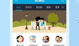 菠萝哥哥爆料视频大全下载,揭秘幕后精彩瞬间