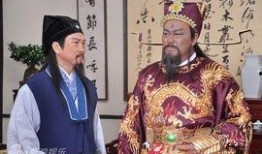 包青天之碧血丹心全集在线观看,正义与忠诚的传奇征程