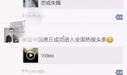 苏州视频爆料网站有哪些,揭秘热门平台与爆料动态