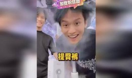 粉丝爆料小杨大杨视频,小杨大杨视频背后的故事