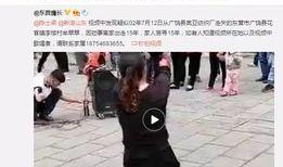 王小虎爆料视频,幕后真相大曝光