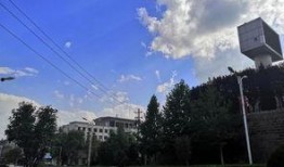 庆阳爆料风景视频大全最新,揭秘庆阳爆料风景视频大全