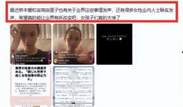 吃瓜明星娱乐短视频能不能做的,娱乐短视频的火爆背后