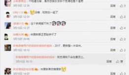 卓伟在娱乐圈的爆料可信度有多高,可信度揭秘，真相与谣言的交织