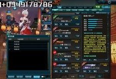 幽影爆料视频,神秘事件背后的惊人真相