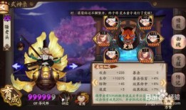 惠比寿最新爆料,娱乐圈背后的惊人真相