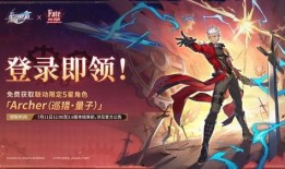 崩铁最新爆料联动,神秘联动即将开启，精彩内容抢先看！
