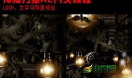 神秘人爆料视频素材下载,幕后真相大起底